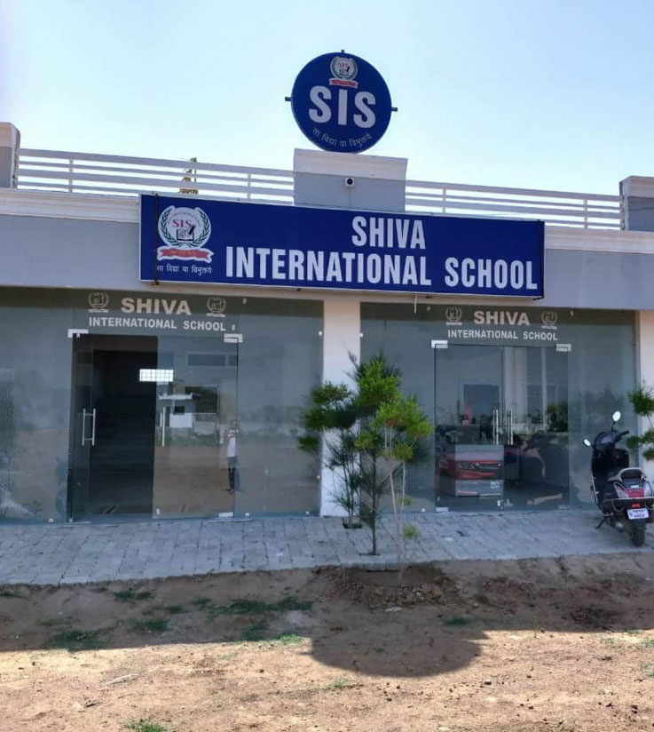 principal message sis gadarwara school